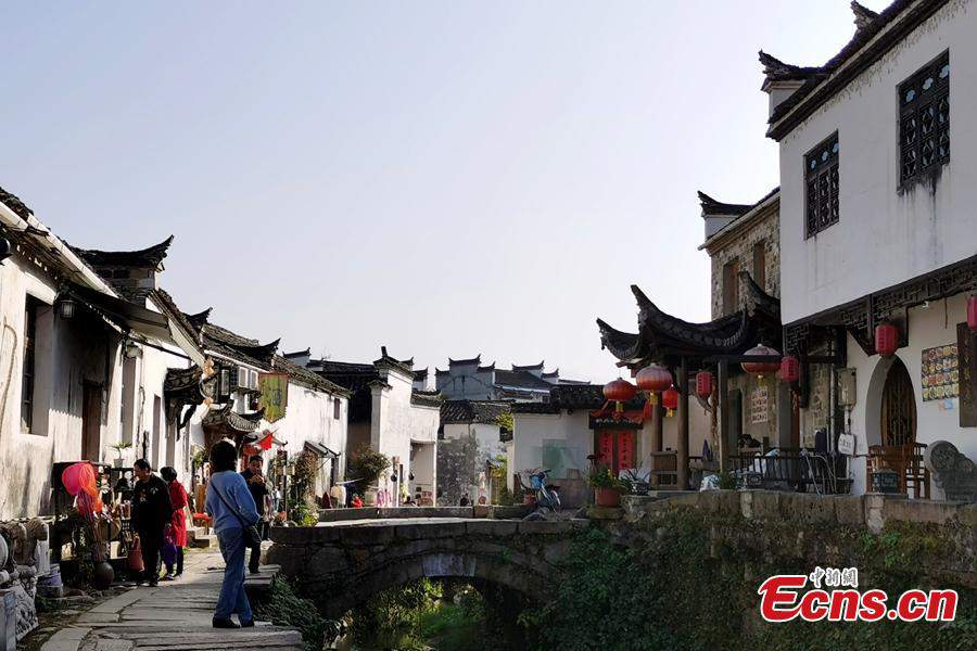 Ancient village in East China