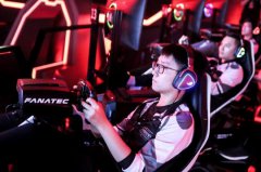  China's esports boom spurred by pandemic