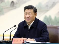 Xi urges high-quality development of Yangtze River Economic Belt