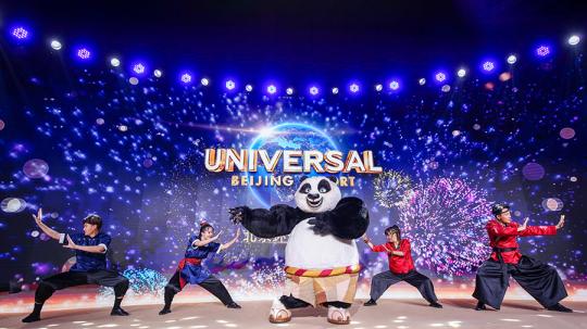  Universal Beijing Resort to transform market
