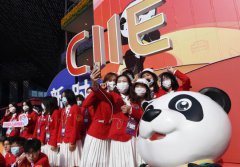  Deals at 3rd CIIE sign of strong global confidence