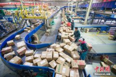 China implements green product certification for express packaging
