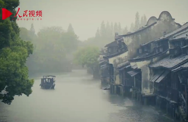 Video: enjoy the charm of past and present in Wuzhen 