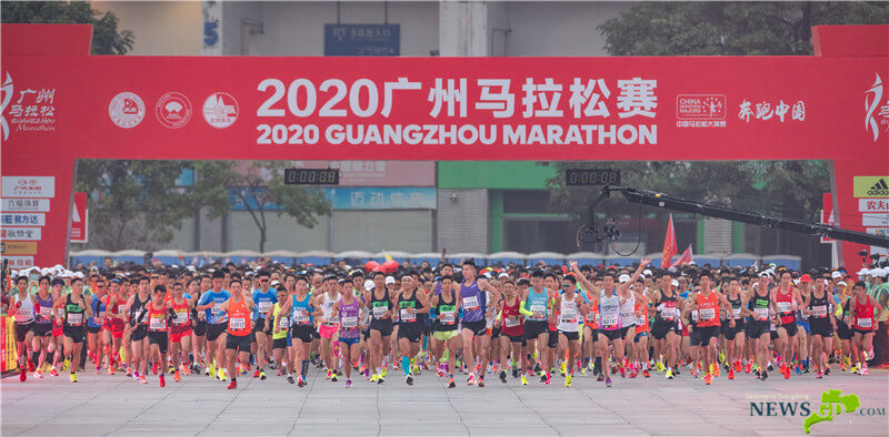 Highlights of 2020 Guangzhou Marathon