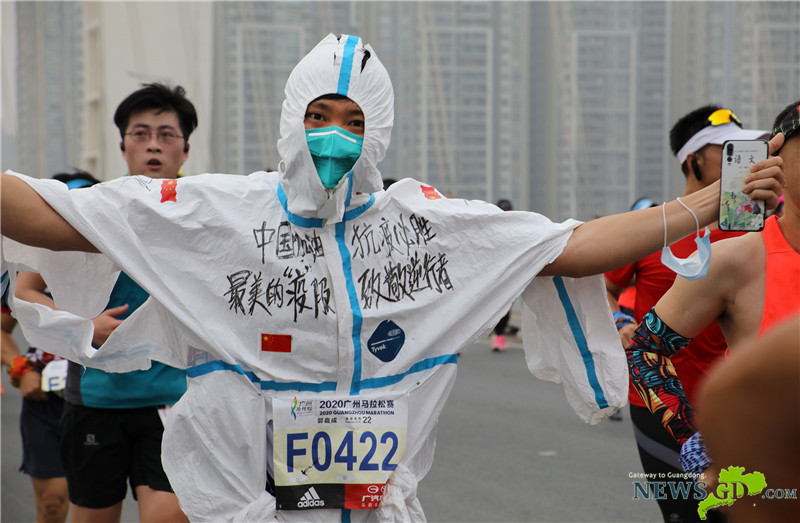 Highlights of 2020 Guangzhou Marathon
