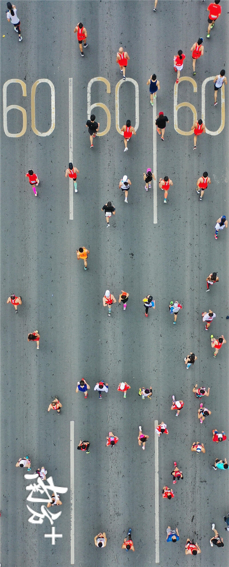 Highlights of 2020 Guangzhou Marathon