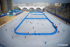 Zhangjiakou promotes ice-snow sports