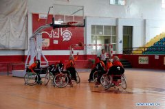 Wheelchair basketball rekindles young Yemeni woman's passion for life