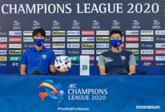 AFC Champions League: Shanghai Shenhua vs. Ulsan Hyundai FC