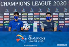 AFC Champions League: Shanghai Shenhua vs. Ulsan Hyundai FC