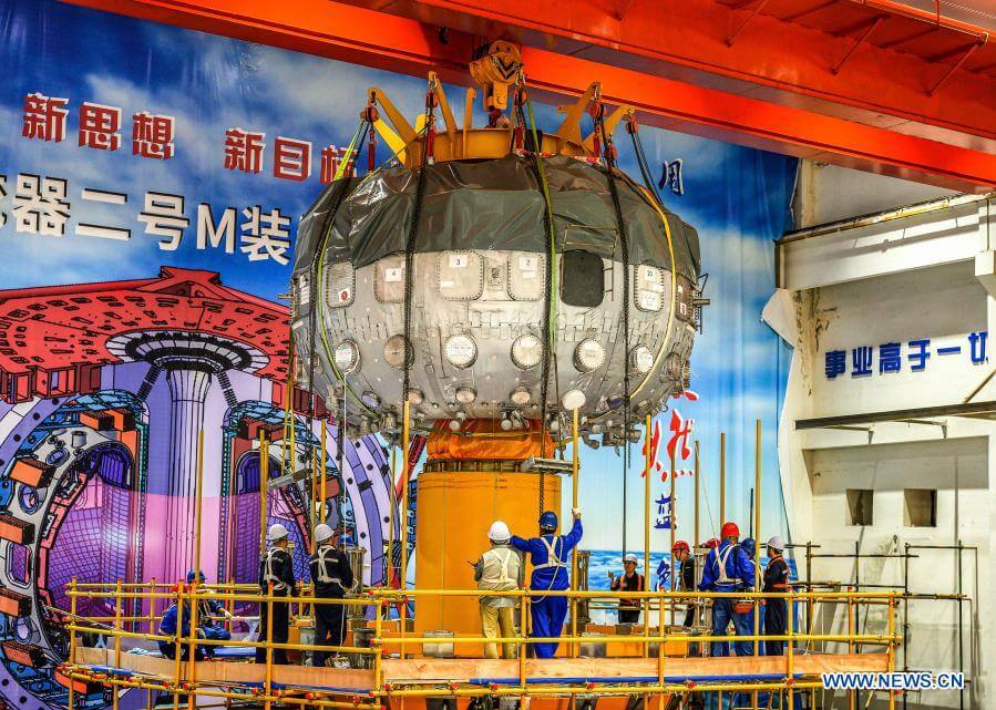 China commissions new-generation artificial sun