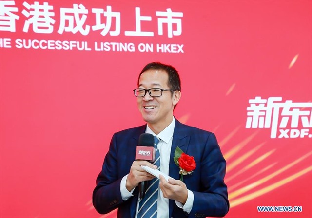  Tutoring giant New Oriental surges on Hong Kong market debut