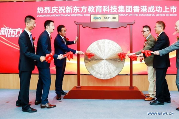  Tutoring giant New Oriental surges on Hong Kong market debut