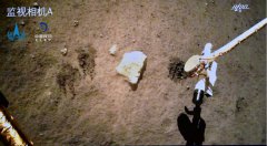 China's Chang'e-5 completes sampling on moon