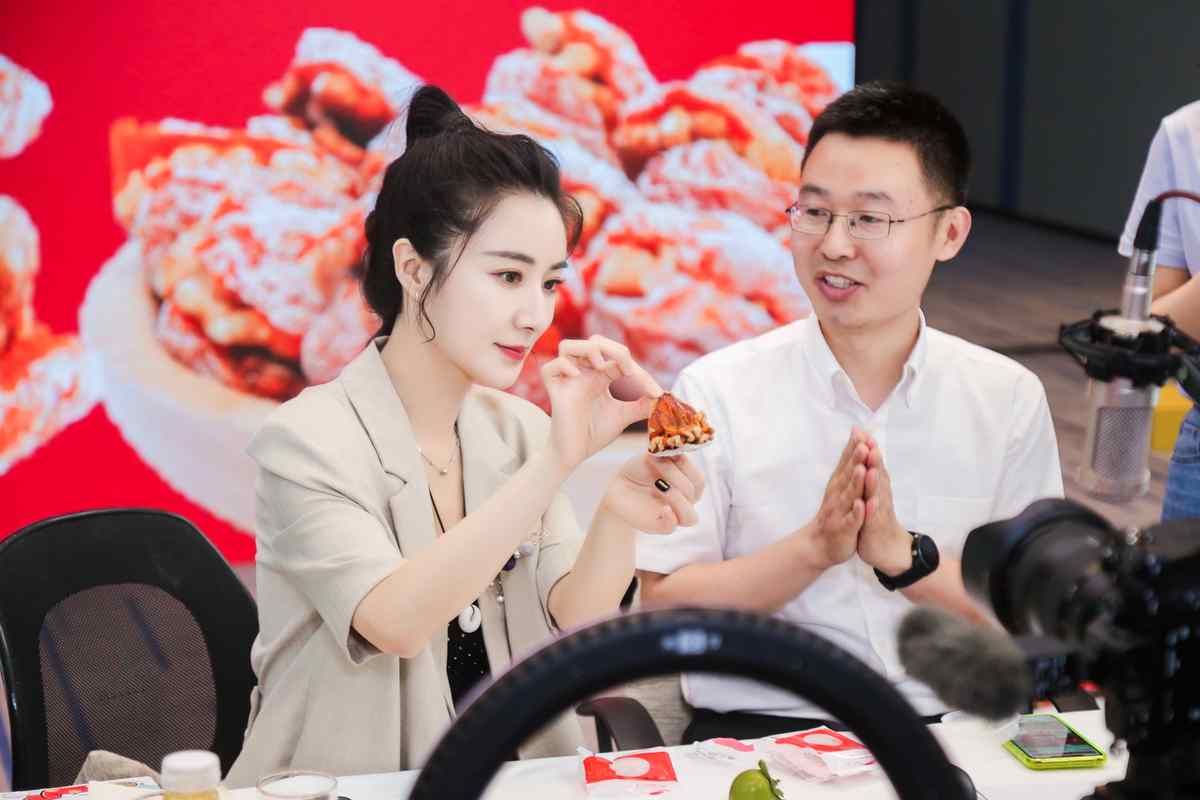 China is entering an era of video socialization: report