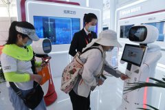  China plans tighter rules for Big Tech