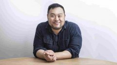 In 'Eat A Peach' Memoir, Chef David Chang Explains How Cooking Saved His Life 