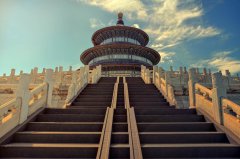 A look inside the historical Temple of Heaven