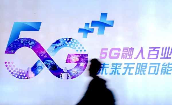  APEC forum focuses on digital economy in Asia-Pacific to boost post-pandemic inclusive growth