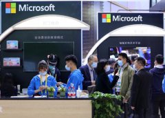  Microsoft to create 2,000 new jobs