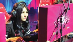 E-sports' debut as medal event at Asian Games will boost industrial growth
