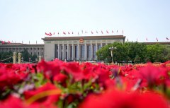 China's top legislature to convene annual session on March 5