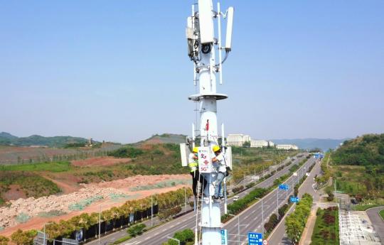  Nation to build over 600,000 5G base stations during 2021