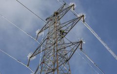  Regulator plans steps for steady power supply