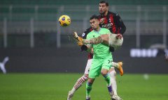  AC Milan stay top of Serie A 