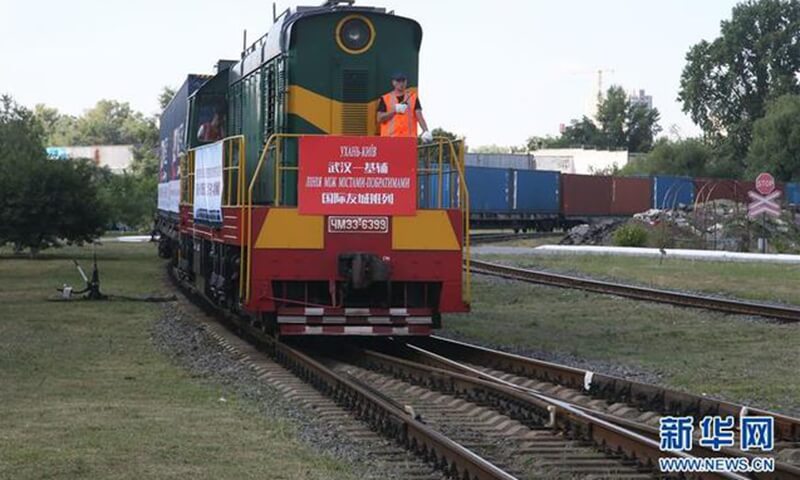  First container train from China