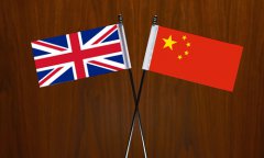  Despite discords with China, UK won’t totally tilt toward US 