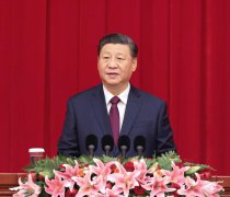 Leading China to accomplish first centenary goal