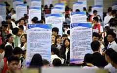  New trends to watch for China's economy in 2021