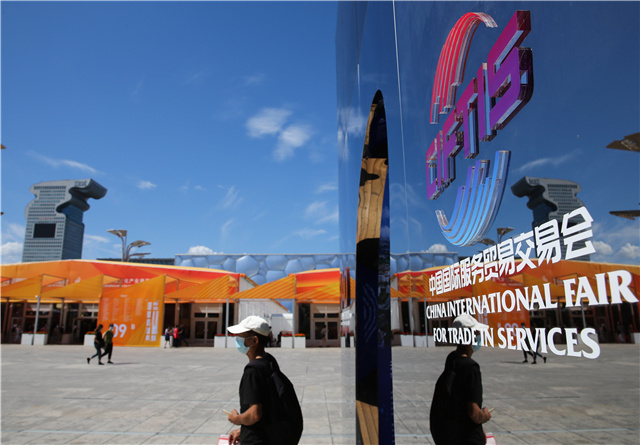  New trends to watch for China