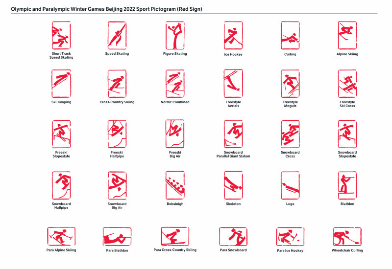 Beijing 2022 unveils seal-carving style pictograms 