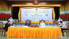  China, Myanmar sign MoU on feasibility study of Mandalay-Kyaukphyu railway