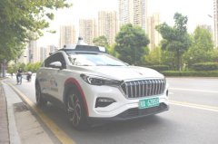  China to let self-driving cars be tested on highways