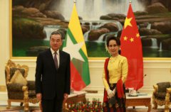  FM: Chinese vaccines to aid Myanmar