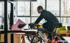 Tianjin's Wuqing, bicycle production and distribution center in northern China