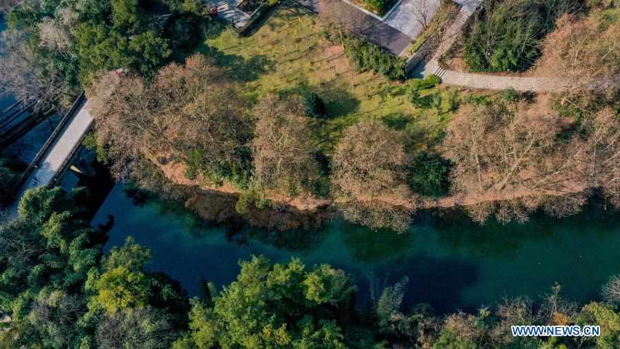 Scenery of Ahahu national wetland park in Guiyang, Guizhou