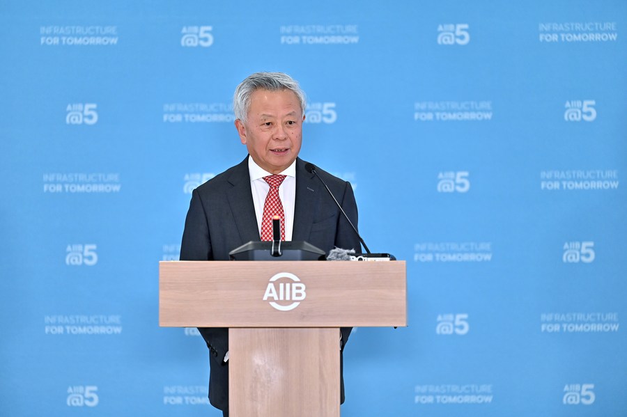 Five years on, AIIB