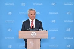 Five years on, AIIB's saga of contribution to economic growth, social progress persists