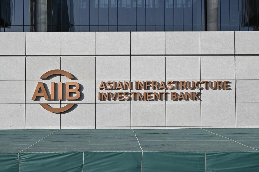 Five years on, AIIB