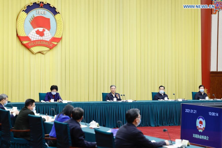 Political advisors discuss measures to further improve China