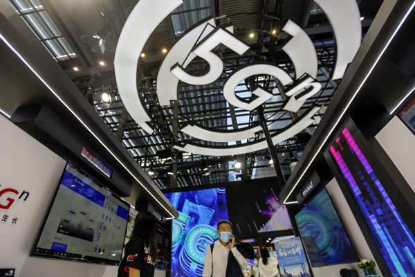  China realizes 5G coverage in Pearl River Delta region