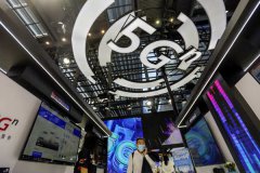  China realizes 5G coverage in Pearl River Delta region