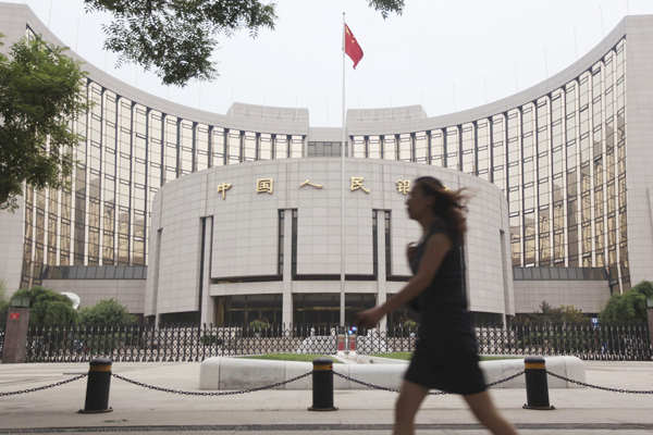  China approves banks to issue equity-conversion capital bonds