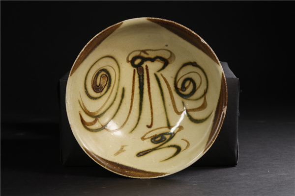  Guangzhou exhibit features ancient ceramics