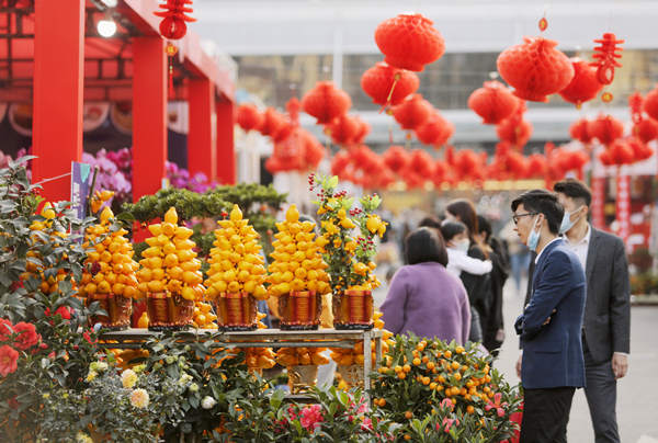  Over 300 activities for citizens to celebrate the CNY in GZ