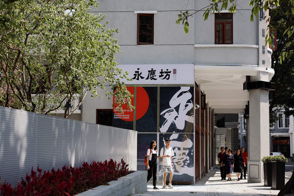  Over 300 activities for citizens to celebrate the CNY in GZ